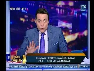 الغيطي : مصر قريبا ستصبح أحد أعظم الدول العالمية تصديراً للطاقة والغاز في عهد "السيسي"