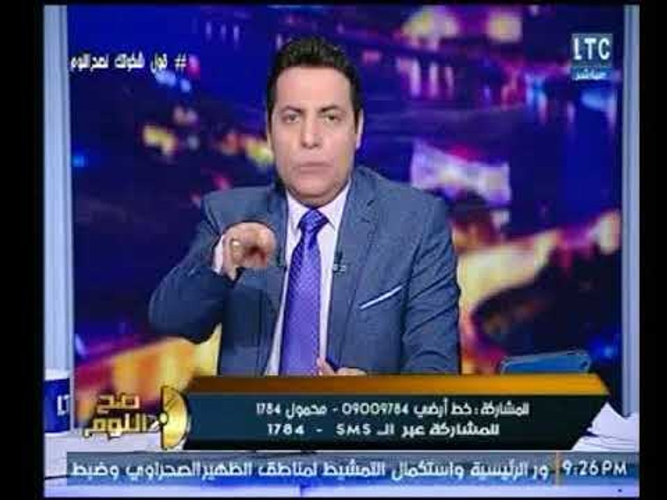 الغيطي : حسبي الله ونعم الوكيل فيكي يا "غادة يا...