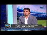 الغندور والجمهور | لقاء مع عصام شلتوت وآخر كواليس الزمالك والاهلي 18-2-2018