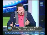 خالد الغندور يفتح النار على معلق الزمالك وبتروجيت .. 
