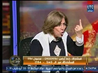 فريدة الشوباشي تطالب الإعلامي " جابر القرموطي " بالإعتذار عالهواء لهذا السبب ؟!