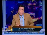 البحريه المصريه تُكشر عن انيابها امام الجيش التركي بالبحر المتوسط.. شاهد أول تهديد