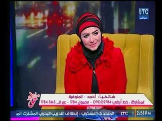 متصل : المرأة العنيدة والنكدية ستكون الي الأبد وخراب الأسرة بنسبة 99% بسببها