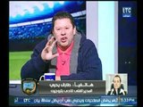 الغندور والجمهور | لقاء جدلي مع رضا عبد العال ومداخلة سيد عبد الحفيظ 19-2-2018