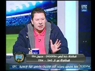 Télécharger la video: أول تعليق لـ خالد الغندور على فوز الزمالك الرابع على التوالي وكوميديا رضا عبد العال