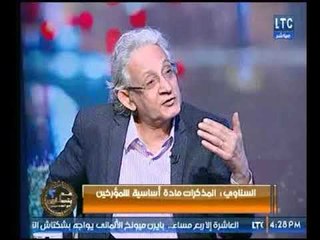 الكاتب عبد الله السناوي : كتاب "لطيفة سالم" عن الملك فاروق في غاية الأهمية