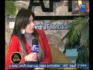 مستشار لجنة ممول وضريبة : الضريبة واجب وطني لخدمة المواطن المصري