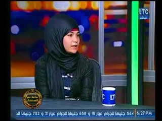 Video herunterladen: ضحية تعذيب علي يد والدها تبكي عالهواء بعد وفاة اختها من التعذيب