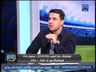 كوميديا خالد الغندور ويعرض على الهواء جريدة الأخبار في يوم مولده