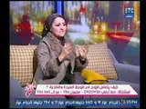 برنامج جراب حواء | مع ميار الببلاوي ولقاء د.مني شوقي حول المرأة العنيدة والنكدية-20-2-2018