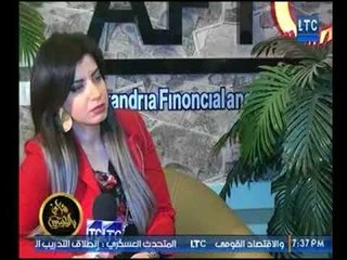 Download Video: شعبة متعهدي الاسمنت بالاسكندرية يكشف أسباب خطيرة لوقف الضرائب علي الأسمنت سنوياً