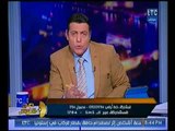 الغيطي يكشف القبض علي ضابط شرطه لإرتكابه جريمه شنعاء.. لن تصدق ما فعل !!