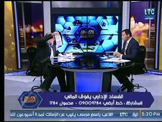 برنامج مع القادة | مع د. رمضان عبد الجيد ونقاش حول الفساد الإداري والمالي " 18-2-2018