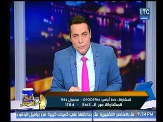 الغيطي يكشف فضيحة لموظفون حكوميون يتركون المواطنين يصرخون بسبب أكلة سمك داخل المكاتب