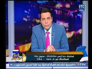 مكالمة مُسربة .. لعنتيل بنها في أحد الكافيهات مع عميد كلية مفصول للإنتقام من رئيس الجامعة