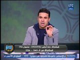 انفراد .. خالد الغندور: ميدو سيتولى الادارة الفنية لـ فريق باريس سان جيرمان الموسم القادم