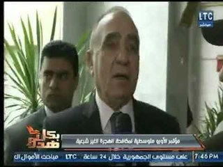 كاميرا بكل هدوء ترصد فعاليات مؤتمر الأوزو متوسطية لمكافحة الهجرة الغير شرعية