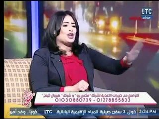 خبيرة التغذية " دعاء سهيل " تكشف عن أقوي نظام غذائي وعلاجي  حول التخسيس السريع لـ المرأة