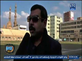 الغندور والجمهور | تقرير ساخن عن نادي الشرقية وأزمة الصعود والهبوط