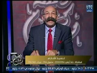 د. حسن أبو العينين يطالب عالهواء بـ إيقاف بطاقة الرقم القومي إذا كانت البيانات خاطئة لهذة الأسباب