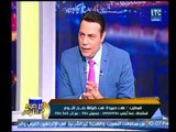 برنامج صح النوم | مع الإعلامي محمد الغيطي ولقاء المطرب علي حميدة-21-2-2018