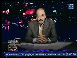 خالد علوان :  مصر و الجيش هيفضلوا  شوكة فى حلق تركيا وقطر