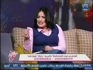 خبيرة التغذية " دعاء سهيل " تكشف عن سر كبسولات دواء فيتارم الألماني لـ إنقاص الوزن بفاعلية