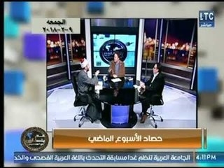 برنامج عم يتساءلون | مع احمد عبدون ونقاش حول من المسئول عن تجديد الخطاب الديني 16-2-2018