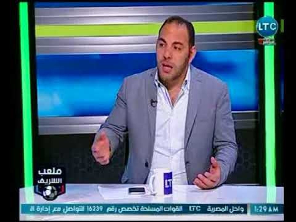 ملعب الشريف | أحمد بلال : أفضل موسم في تاريخ كر...