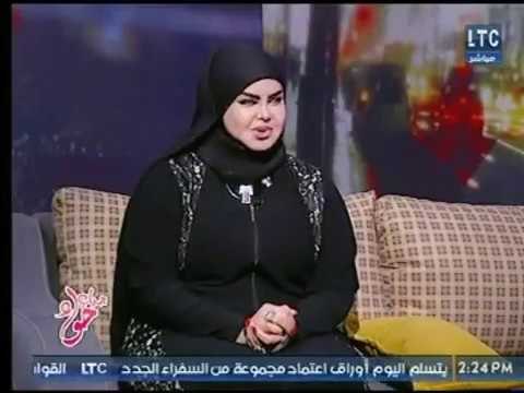 برنامج جراب حواء | مع ميار الببلاوي ولقاء خاص مع مفسرة الأحلام صوفيا زادة 22-2-2018