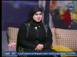 برنامج جراب حواء | مع ميار الببلاوي ولقاء خاص مع مفسرة الأحلام " صوفيا زادة " 22-2-2018