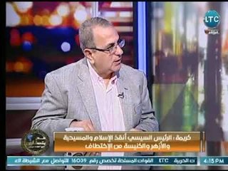 الصحفي عادل نعمان يطالب عالهواء بنص قرأني واضح وصريح لـ إزهاق الأرواح وإقامة الحدود الإسلامية