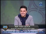 متصلة زملكاوية للغندور: زوجي وابني اهلاوية بجنون وبدعيلهم ربنا 