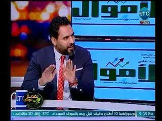 المدير الإقليمي لأحد شركات التأمين يوضح أهمية التأمين بالنسبة للعامل البسيط
