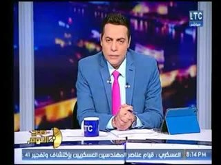 أول رد للاعلامي محمد الغيطي علي وقف برنامجه :"عملنا ثورتين عشان الحريه..ولن اتنازل عن حريتي"