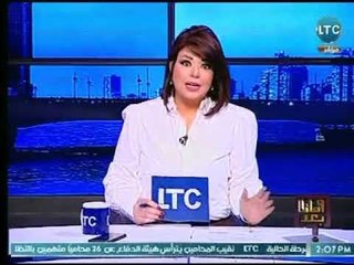 علا شوشة تستعرض ردود الفعل الإعلامية بعد حلقة وماذا بعد عن نظام التعليم الجديد