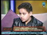 ولي أمر طالب يكشف تفاصيل بشعة حول اعتداء مدرس على نجله بـ 