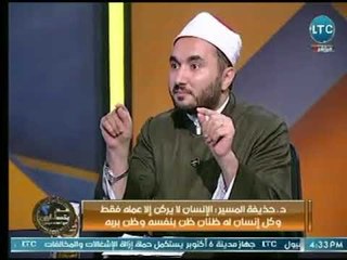 الكاتب  أسامة الجنزوري : القرأن الكريم دائما يجدد نفسه على مدار التاريخ ولا يتوقف أبداً