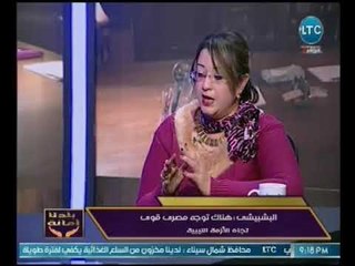 محلل علاقات للشئون الافريقيه : الازمه الليبيه تأخذ من الرئيس مجهود كبير