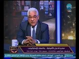 نائب وزير الخارجيه للشئون الافريقيه: سد النهضه ليس سبباً لدخول مصر بالعطش المائي !