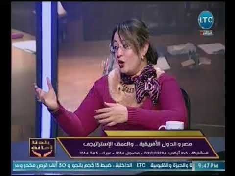 محلل علاقات للشئون الافريقيه : إسرائيل تسعي للسيطره علي مضيق باب المندب