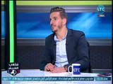 مؤيد العجان يكشف تفاصيل اجتماع الفريق السوري ورأيه بعدم وصولهم لكأس العالم
