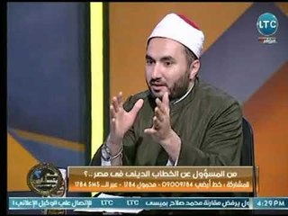 د. حذيفة المسير : الإنسان لا يركن إلا عمله فقط وكل إنسان له ظنان " ظن بنفسه وظن بربه "