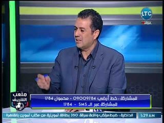 الخضري يسخر من مقولة حسام غالي "الاهلي مخطوف :طب العب برا لغاية ما يرجع
