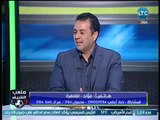 اشتباك ساخن عالهواء بين متصل اهلاوي والخضري :انا بشمهم