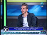 مؤيد العجان : اللي يقابل مرتضي منصور 