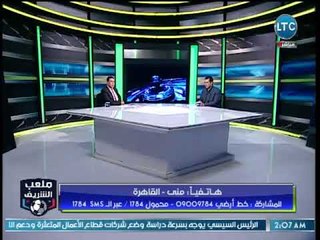 متصله : مصيبه لو ال تركي غصب مرتضي منصور يدي الحناوي للاهلي.. والشريف يرد