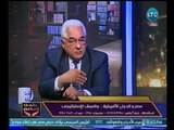 نائب وزير الخارجيه للشئون الافريقيه:  اثيوبيا تسعي لإثارة الفتنه بين مصر والسودان