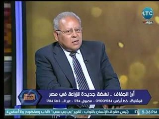 " د. سعيد سليمان " أستاذ الوراثة بجامعة الزقازيق : هدفنا زراعة أرز الجفاف عالي الجودة وفير المحصول