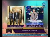 د. اسامه شعث:  هناك اطراف اقليميه تسعي لإفشال جهود مصر بالمصالحه الفلسطينيه